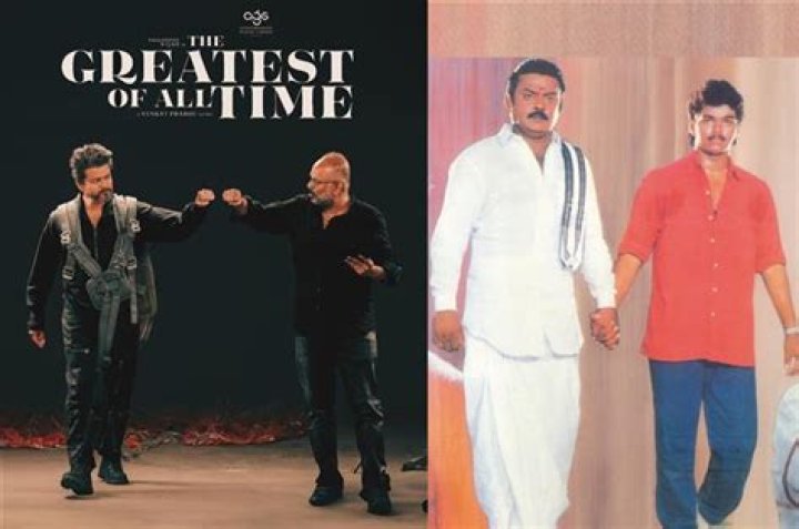 At what time did Vijayakanth die?